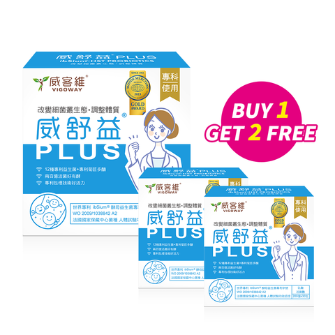 威舒益PLUS酵母益生菌粉包 (30包/盒)Buy 1 Get 2 Free 共三盒